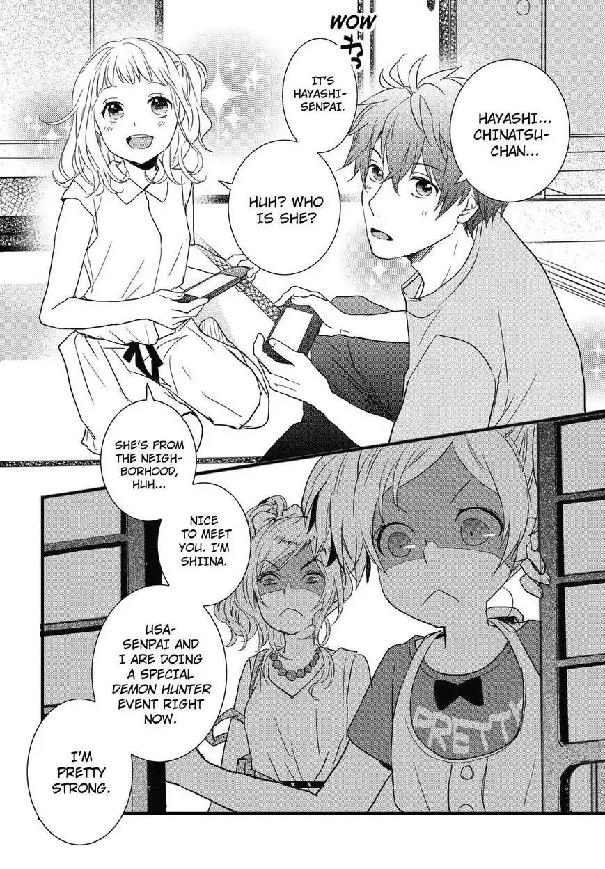 Bokura wa Minna Kawaisou Chapter 69 18